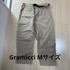 グラミチ　ベージュ メンズ　七分丈パンツ　M