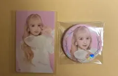 ME:I山本すずトレカ•缶バッチ二点セット