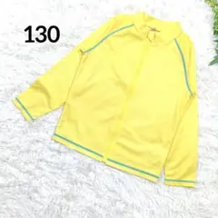キッズ　ラッシュガード　子供服　130 黄色　長袖　ジップアップ　水遊び　109