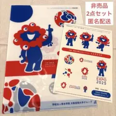 【*】様 大阪•関西万博　非売品まとめ 様 大阪•関西万博 非売品まとめ ハートラちゃんグッズ部門】 5月