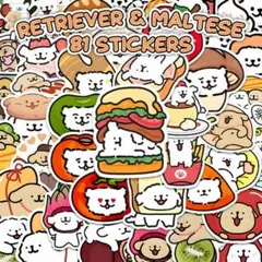 レトリバーとマルチーズ ステッカー 81枚セット 防水 シール キャラクター