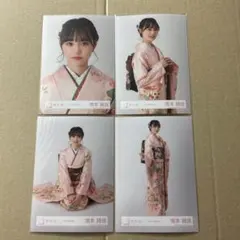 櫻坂46 増本綺良　2022年　振袖衣装　コンプ　生写真