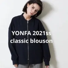 ♩新品未使用♩ YONFA ヨンファ　Ｍジャケット 2025年最新】yonfaの人気アイテム - メルカリ