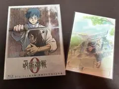 呪術廻戦 0 Blu-ray 豪華版 MAPPA スペシャルブックレット付き