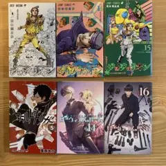 Item thumbnail for item 5766b705-55c8-497d-bdb7-24009c72e5e2