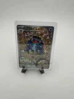 むめも様【専用出品】※返送用
