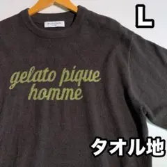 gelato pique タオル地 Tシャツ L ルームウェア ロゴTシャツ