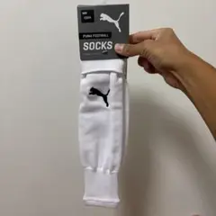 プーマソックス ホワイト