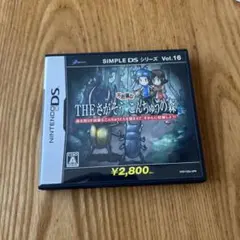 SIMPLE DSシリーズ Vol.16 THE さがそう 不思議なこんちゅう…