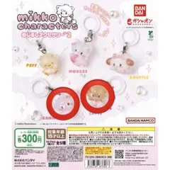 mikko characters 5個セット