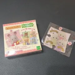 シルバニアファミリー PuzzBadge パズルピース型アクリルバッジ