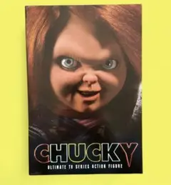 CHUCKY チャッキー　フィギュア　新品未開封