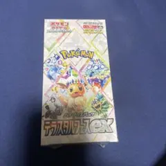 テラスタルフェス シュリンク付き　新品未開封　2BOX テラスタルフェスex BOX」の人気商品一覧 | 安い商品を通販