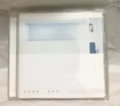 中谷美紀　私生活