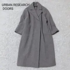 アーバンリサーチドアーズ ロングコート ONEサイズ グレー アウター ポケット