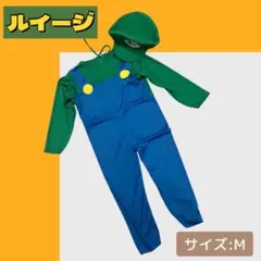 ゆっちゃん様 リクエスト 2点 まとめ商品