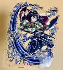 2025年最新】冨岡義勇 ブロマイドの人気アイテム - メルカリ
