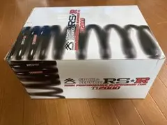 SAITO FA-30S GK 4 未使用品 ゴールデンナイト サイトー - メルカリ