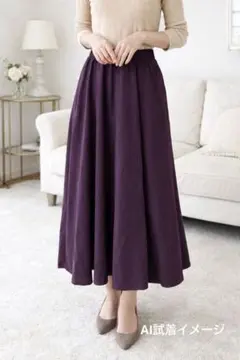 タグ付き KOBE LETTUCE 神戸レタス L ロングスカート きれいめ