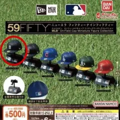 NEW ERA キャップ ガチャ デトロイト・タイガース