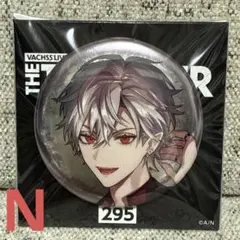 葛葉　缶バッジ 20個 Kuzuha Celebration Goods】缶バッジセット｜にじさんじオフィシャルストア