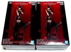 SPY × FAMILY DXF ヨルフォージャー 二個セット