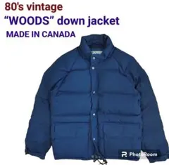 希少Sサイズ完品　Woods カナダグース　肉厚ダウン　アノラック プルオーバー 80's カナダ製 WOODS ARCTIC Down Jacket M / ウッズ アーク