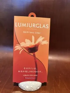 LUMIURGLAS Skill-less Liner テラコッタブラウンのサムネイル