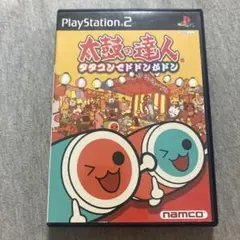 太鼓の達人 タタコンでドドンがドン ps2 A