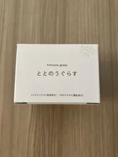 2025年最新】ととのうぐらすの人気アイテム - メルカリ