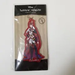 リドル　アクリルチャーム　vol.1 ツイステッドワンダーランド