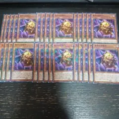 A109 mtg 水銀のドラゴン Foil Quicksilver Dragon - メルカリ