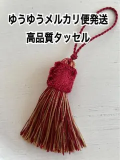 かずぴー様専用ページ