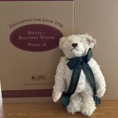 2025年最新】シュタイフ 日本限定の人気アイテム - メルカリ