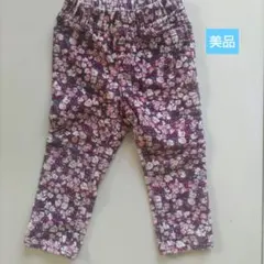 花柄 パンツ
