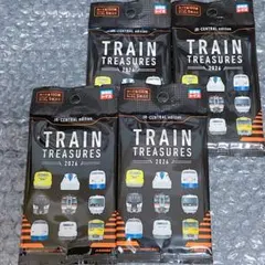 TRAIN TREASURE 2026 5パックセット JR-CENTRAL - メルカリ