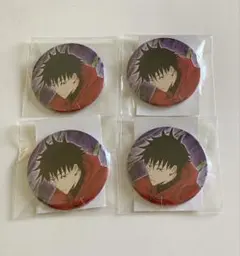 呪術廻戦　伏黒恵　コレクション缶バッジ　4点 コレ缶　原作