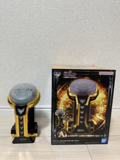 2025年最新】レバブルアラームクロックの人気アイテム - メルカリ