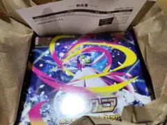 2026年最新】メガシンフォニア ポケモンセンターセットの人気アイテム