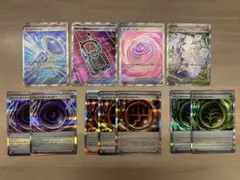 ポケモンカード SR エネルギー まとめ売り