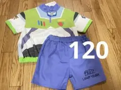 新品未使用　リトシー　バズ　120