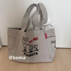 スヌーピー　帆布トートサイドポケット付き　◎ラスト１点