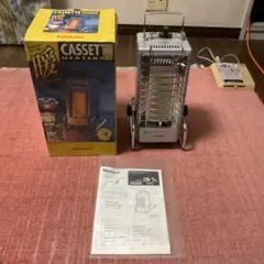 2026年最新】イワタニ cb-7nの人気アイテム - メルカリ