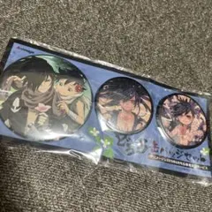 どろろ　缶バッジセット　浅田弘幸