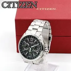 【希少】CITIZEN アテッサ サテライトウェーブ ソーラー電波 腕時計