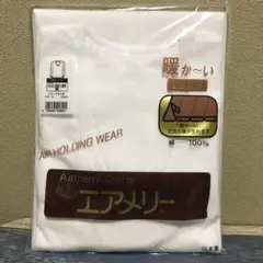 ✨新品未開封品✨紳士肌着　エアメリー　М　Ｕ首アンダー　ウール