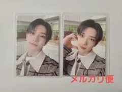 セブンティーン トレカ