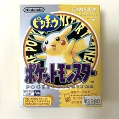 2025年最新】ポケモン ピカチュウ ゲームボーイ 箱の人気