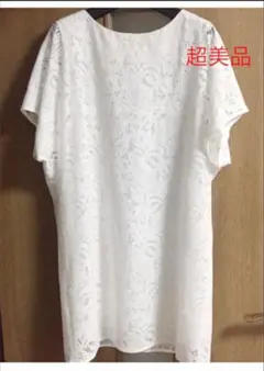 ボディドレッシング レースワンピース❣️のサムネイル