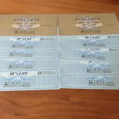 ゼビオ　株主優待　2セット分